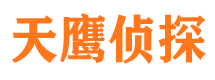 八道江外遇调查取证